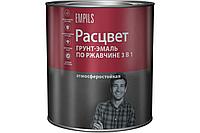 ГРУНТ-ЭМАЛЬ EMPILS ПО РЖАВЧИНЕ АЛКИДНАЯ РАСЦВЕТ СЕРАЯ 0,9КГ