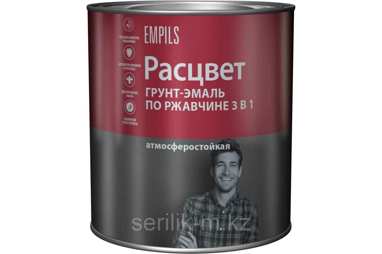 ГРУНТ-ЭМАЛЬ EMPILS ПО РЖАВЧИНЕ АЛКИДНАЯ РАСЦВЕТ СЕРАЯ 2,7КГ