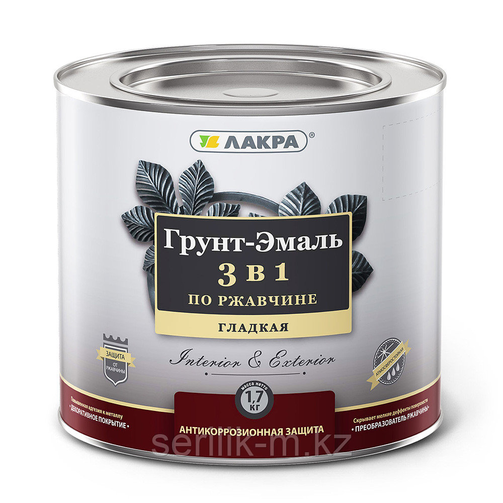 ГРУНТ-ЭМАЛЬ ПО РЖАВЧ 3/1 CARBON ЧЕРНЫЙ RAL 9011 2,7КГ