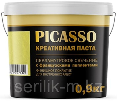 ДЕКОРАТИВНАЯ КРЕАТИВНАЯ ПАСТА С ЭФФЕКТОМ ПЕРЛАМУТРА ПАСТА КРЕАТИВНАЯ PICASSO PEARL ЖЕМЧУГ 2,5КГ, фото 1