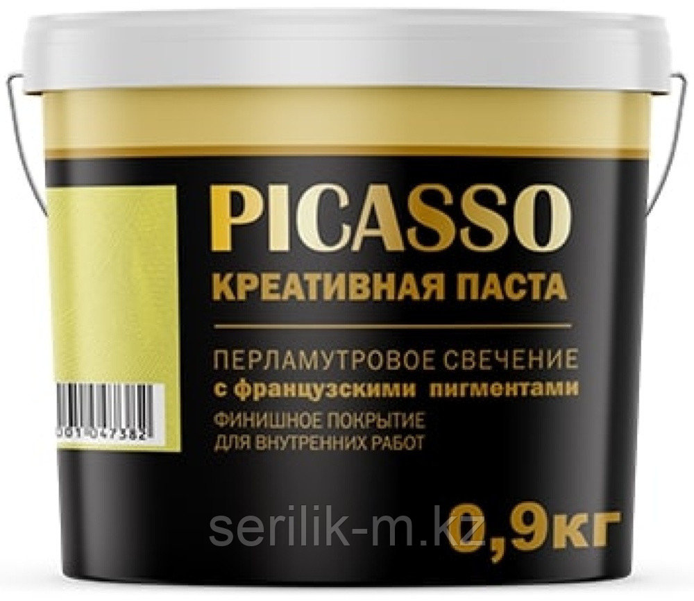 ДЕКОРАТИВНАЯ КРЕАТИВНАЯ ПАСТА С ЭФФЕКТОМ ПЕРЛАМУТРА ПАСТА КРЕАТИВНАЯ PICASSO PINK РОЗОВЫЙ 2,5КГ