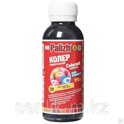 КОЛЕР, фото 1