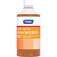 КОЛЕР ПАСТА