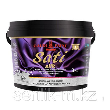 КРАСКА ДЕКОРАТИВНАЯ "SATI SILK" ЗОЛОТО 3 КГ, фото 1