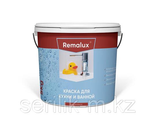 КРАСКА ДЛЯ КУХНИ И ВАННОЙ Т.М.REMALUX 3КГ, фото 1
