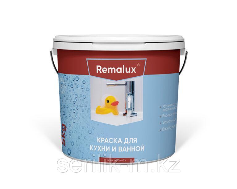 КРАСКА ДЛЯ КУХНИ И ВАННОЙ Т.М.REMOLUX 5КГ