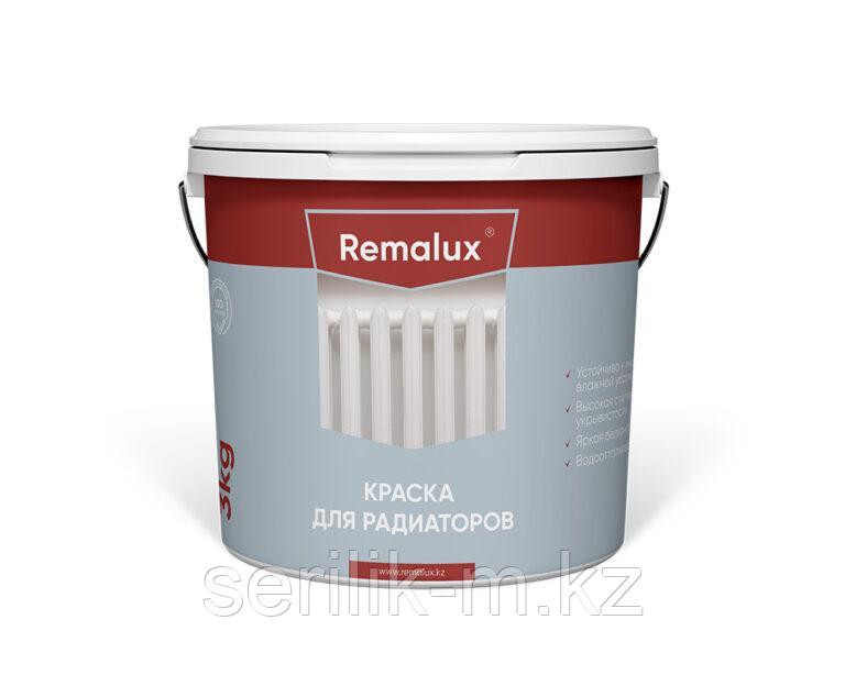 КРАСКА ДЛЯ РАДИАТОРОВ Т.М. REMALUX 3 КГ