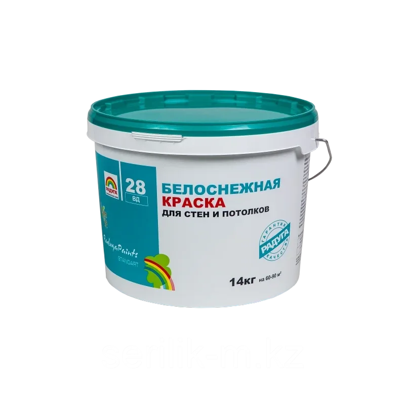 КРАСКА ДЛЯ СТЕН И ПОТОЛКОВ РАДУГА - 28 БЕЛОСНЕЖНАЯ АКРИЛОВАЯ 1,3 КГ ...