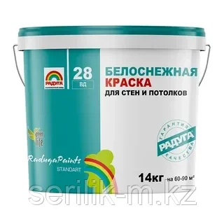 КРАСКА ДЛЯ СТЕН И ПОТОЛКОВ РАДУГА - 28 БЕЛОСНЕЖНАЯ АКРИЛОВАЯ 2,5 КГ, фото 1