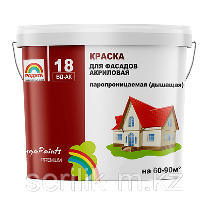 КРАСКА ДЛЯ ФАСАДОВ РАДУГА-18 АКРИЛ БАЗА С 10КГ, фото 1