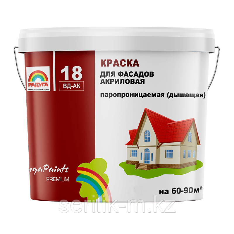 КРАСКА ДЛЯ ФАСАДОВ РАДУГА-18 АКРИЛ БАЗА С 5КГ