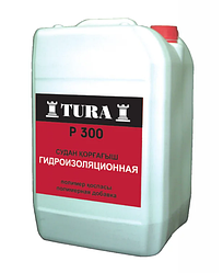 ГИДРОИЗОЛЯЦИОННАЯ ПОЛИМЕРНАЯ ДОБАВКА P 300 TURA