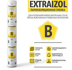 ПАРО-ГИДРОИЗОЛЯЦИЯ "EX IZOL М2" В