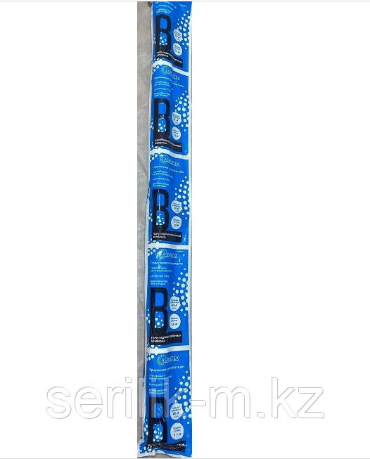 ПАРОИЗОЛЯЦИОННЫЙ МАТЕРИАЛ ASPANTEX B ПРЕМИУМ