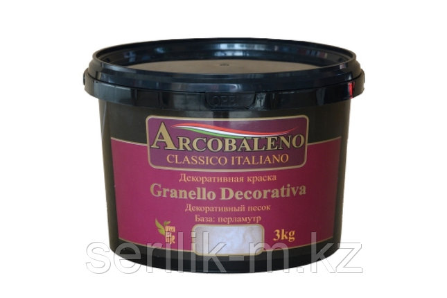 КРАСКА РАДУГА ДЕКОРАТИВНАЯ ARCOBALENO GRANELLO DECORATIVA БАЗА ПЕРЛАМУТР 3КГ, фото 1