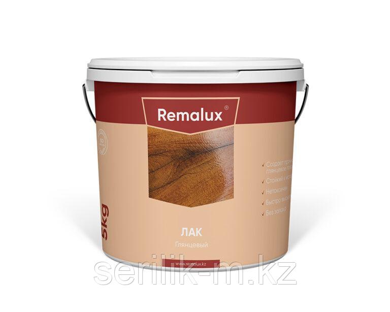 ЛАК ГЛЯНЦЕВЫЙ Т.М.REMALUX 1КГ