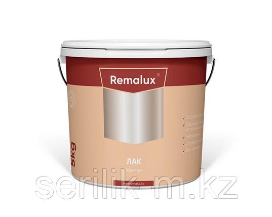 ЛАК ЖЕМЧУГ Т.М.REMALUX 1 КГ, фото 1