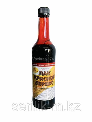 ЛАК ХВ-784 КРАСНОЕ ДЕРЕВО ФЛАКОН 0,5Л, фото 1