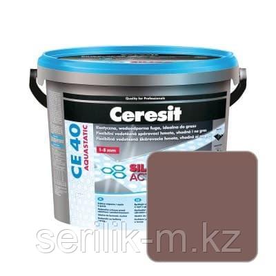ЗАТИРКА CERESIT 2 КГ. ШОКОЛАД