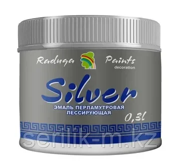 ЭМАЛЬ SILVER ДЕКОРАТИВНАЯ РАДУГА-117 ПЕРЛАМУТРОВАЯ ЛЕССИРУЮЩАЯ 0,3Л, фото 1