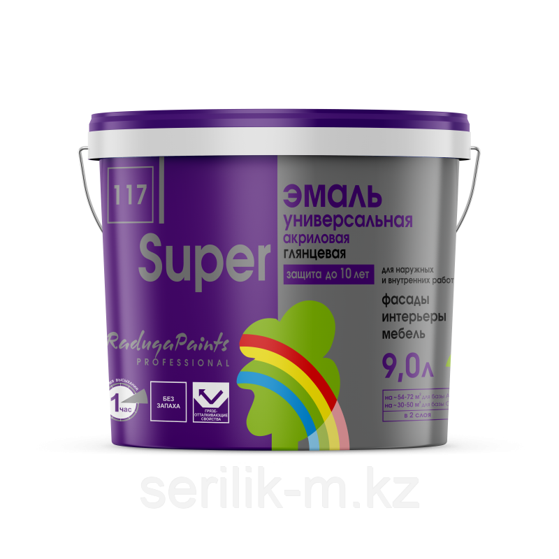 ЭМАЛЬ SUPER БАЗА С УНИВЕРСАЛЬНАЯ РАДУГА-117 ГЛЯНЦЕВАЯ АКРИЛОВАЯ 0,9Л