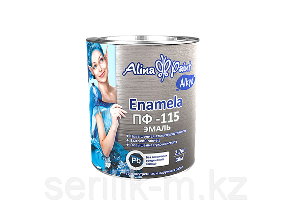 ЭМАЛЬ БЕЛАЯ ПФ 115 ALINA PAINT ENAMEL 0.9 КГ, ( НА АЛКИДНОЙ ОСНОВЕ, УНИВЕРСАЛЬНАЯ, СИНИЙ, фото 1
