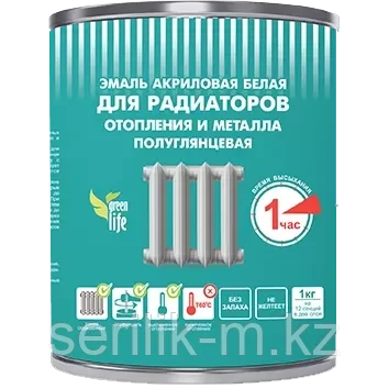 ЭМАЛЬ ДЛЯ МЕТАЛЛА И РАДИАТОРА РАДУГА 178 ПОЛУМАТОВАЯ 3КГ, фото 1