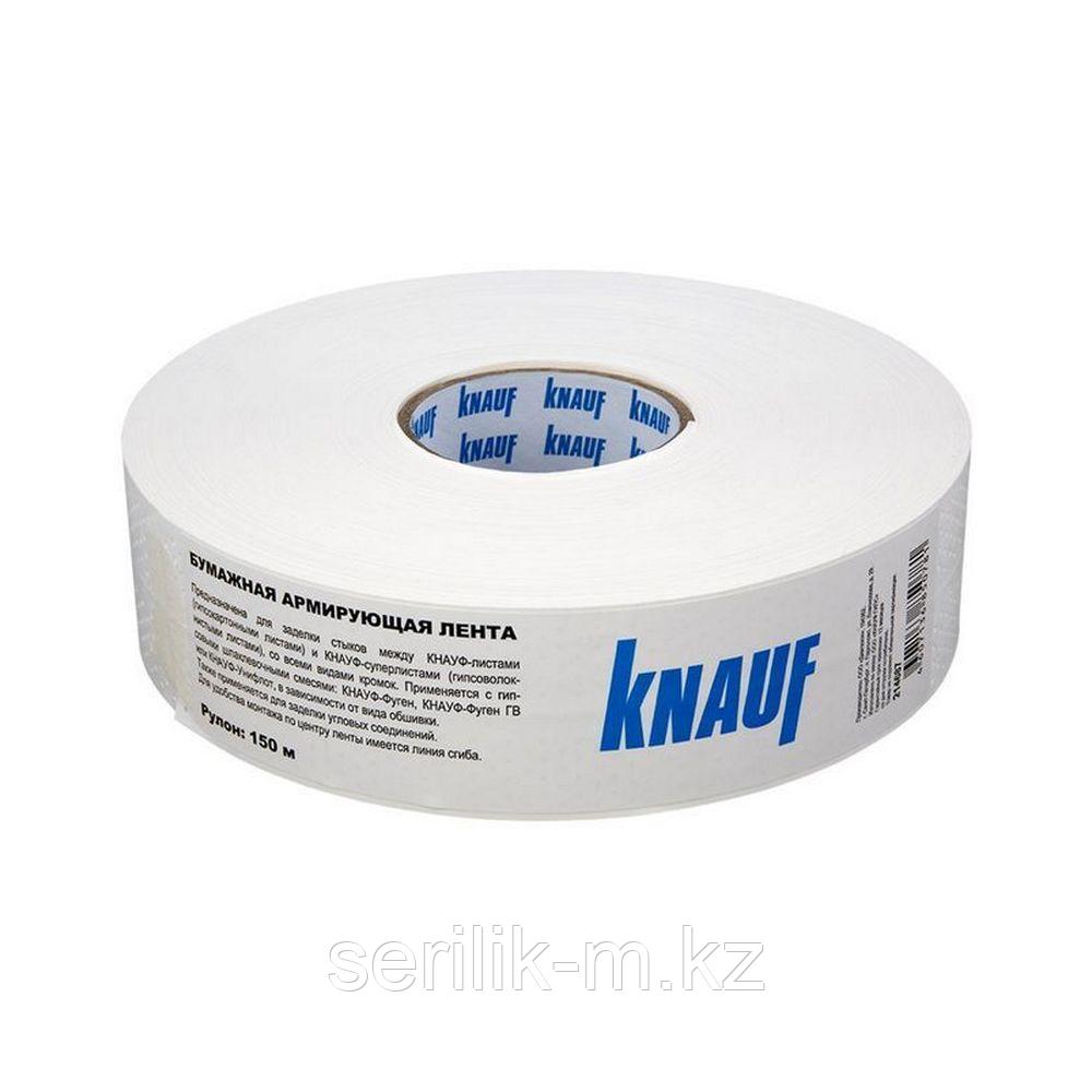 ЛЕНТА KNAUF БУМАЖНАЯ 52*50