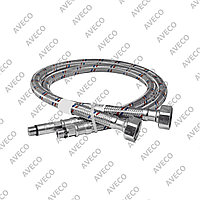 Гибкая подводка для смесителя (пара) 1/2" гайка-гайка 250 см