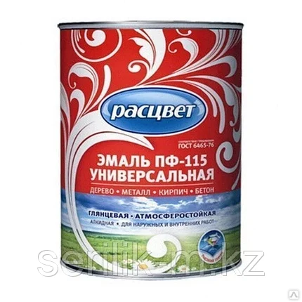 ЭМАЛЬ ПФ-115 ШОКОЛАДНАЯ Т3 РАСЦВЕТ 0,9КГ, фото 1