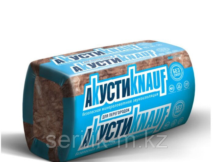 ТЕПЛОЗВУКОИЗОЛЯЦИЯ АКУСТИКА KNAUF AS037М 50*610*1230(32ПАЧ) - фото 1 - id-p115997833