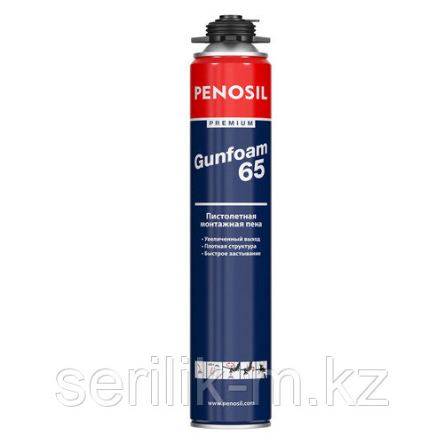 ПЕНА PENOSIL PREMIUM 65 GUNFOAM ПРОФ 870 МЛ - фото 1 - id-p115997903