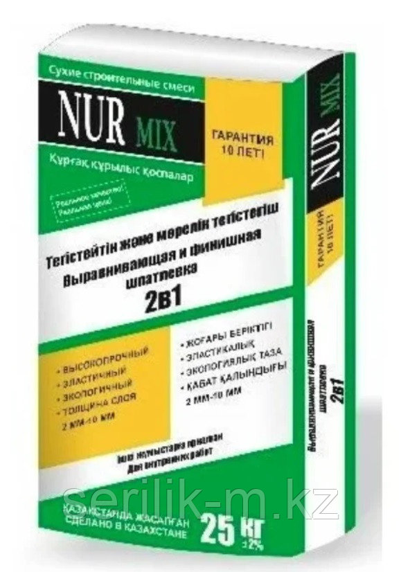 ЧИСТОВИК ПЛЮС 2 В 1 25 КГ. ( NUR MIX ) - фото 1 - id-p116000600