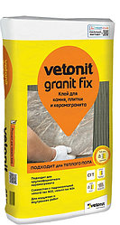 Vetonit Weber Granit 25 кг