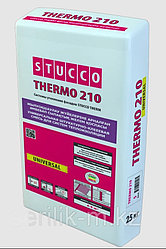 УНИВЕРСАЛЬНАЯ ШТУКАТУРКА КЛЕЕВАЯ СМЕСЬ STUCCO THERMO 210