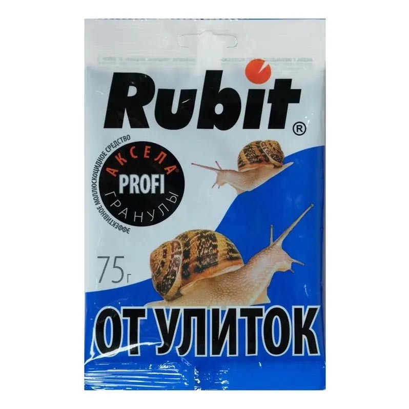 Средство от улиток и слизняков Rubit 75гр