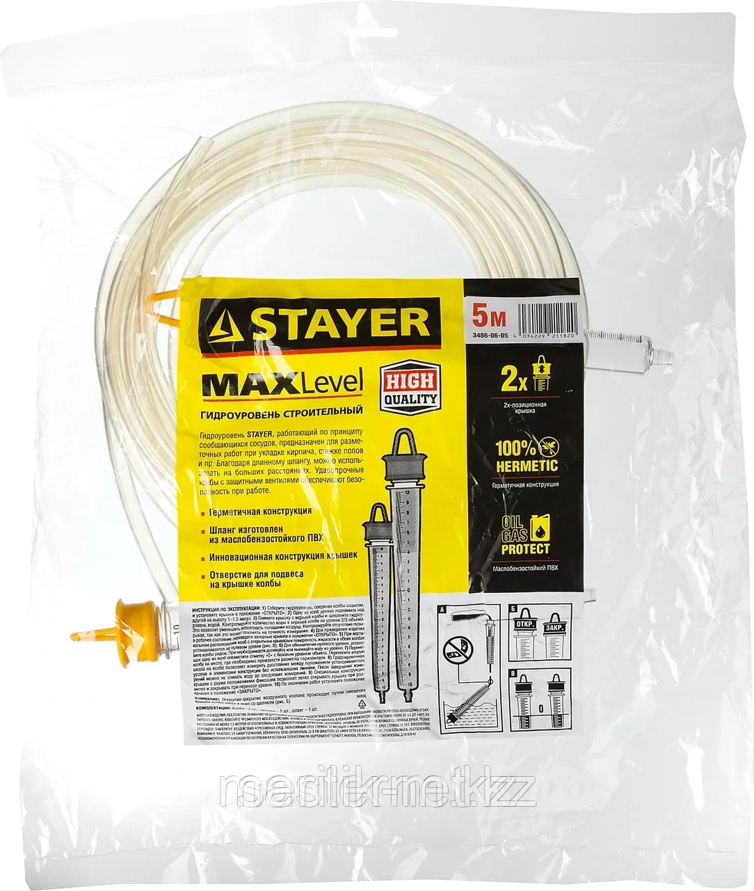 ГИДРОУРОВЕНЬ 5 М STAYER MASTER D8MM