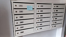 Установка 3 почтовых ящиков ПМ-6 в многоквартирном доме в г.Алматы  1