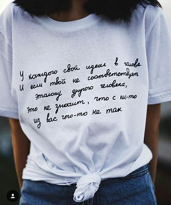 Жарғанатпен ұрыс Мончегорск секс