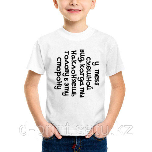 Детские футболки с логотипом - фото 1 - id-p116001801
