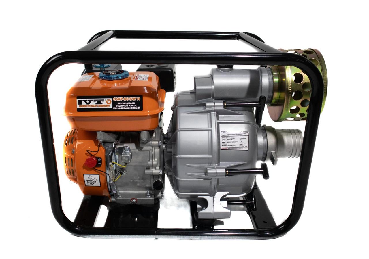 ВОДЯНОЙ БЕНЗОНАСОС GWP-80 SW N