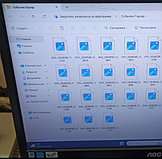 ТОО "Кайлас Строй ЛТД" (14341)