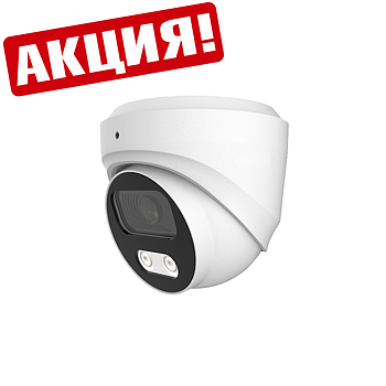 MSC CPSBFC4R 4.0MP IP камера купольная (с микрофоном)