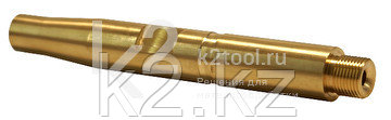 Головка горелки Fubag для TW 630/1000/1250