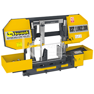 Ленточнопильный станок Kesmak KSY 1100×1300