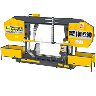 Ленточнопильный станок Kesmak KSY 1300×2200