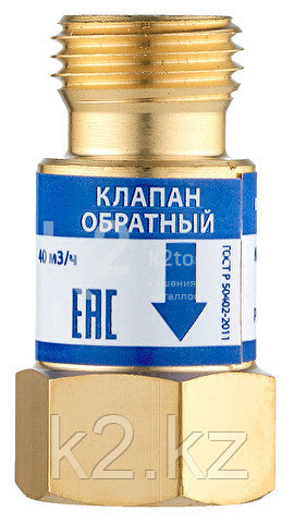 Клапан обратный Сварог КО-К