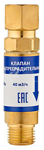 Клапан огнепреградительный Сварог КО-К, редуктор