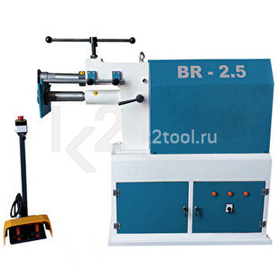 Зиговочный станок Rollbend BR 2.5