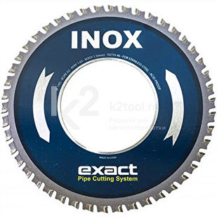 Пильный диск Exact INOX 140